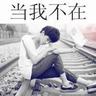 免费高清影视大全
