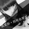 欧美爱情影视手机在线