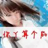 中文字幕公益纪录片在线观看