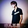 高清欧美电影在线播放