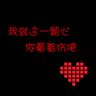 国产动画电影在线观看